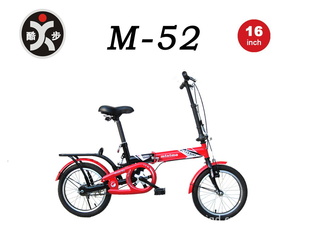 M-52