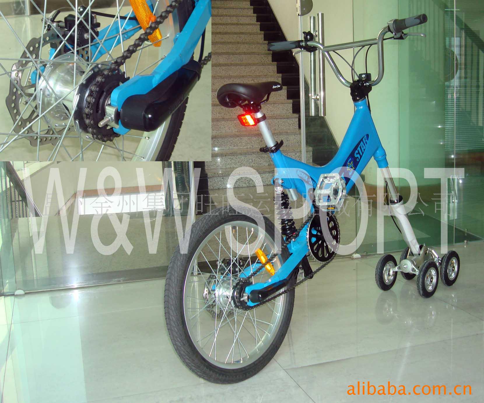 BMX-5W1Pг