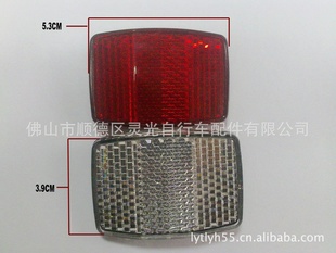 厂供,自行车配件,山地自行车,公路车,童车,反光片,轮反光片,J903