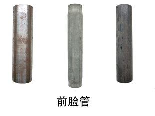 ֱ綯ǰ