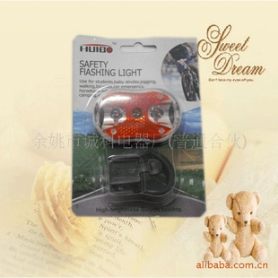 CK-9673ledsذȫ*ʾLEDг