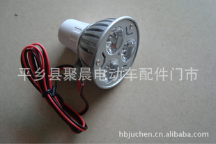 电动车LED节能灯灯射灯ELECTRICBIKELEDLIGHT