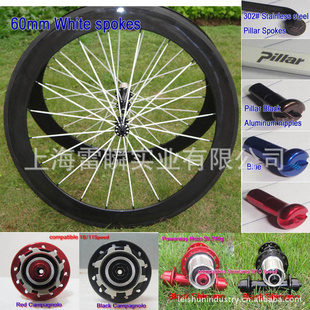 ̼άȦ,60mmClincher700CRoadBikeCarbonWheel