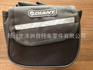 ɽسǰ/GIANTܰ/MERIDAг/װǰ