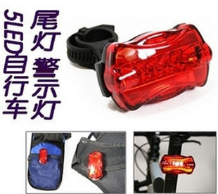 ггβ*ʾɽسװ5LED7