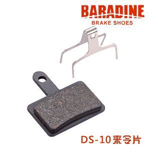 ½BaradineDS-10ƬORGANIC0.34