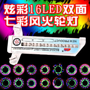 LC-016ƳֵŲʷ16˫LEDŲʿг