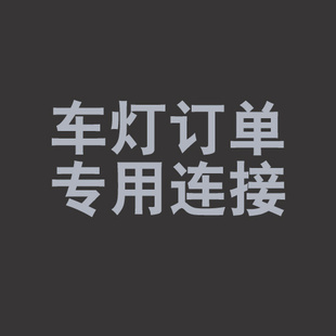PALIGHTԹгǰƵƳͷǿ[¶]
