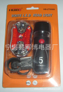 LEDгǰ׼LEDֵͲ