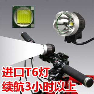 T6гǰͷǿⵥװ1200