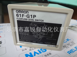 ŷķ缫ʽҺλ61F-G1P61F-GIP