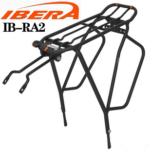 ½IBERAɲʽIB-RA20.76