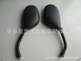 Բ򷴹⾵electricalbicyclereflector