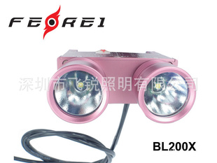 FEREIT6˫ͷɽгBL200X,LEDг,ɽس