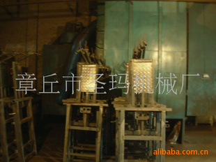 ֱӹ綯ֳ(ͼ)