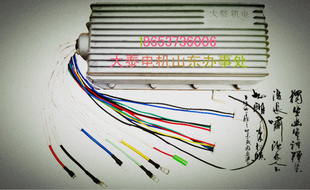 60V800W̩