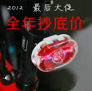 2012ȫ곭׼5LEDβ*ʾгװ