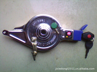 e-bikeservobrakesafetybrake