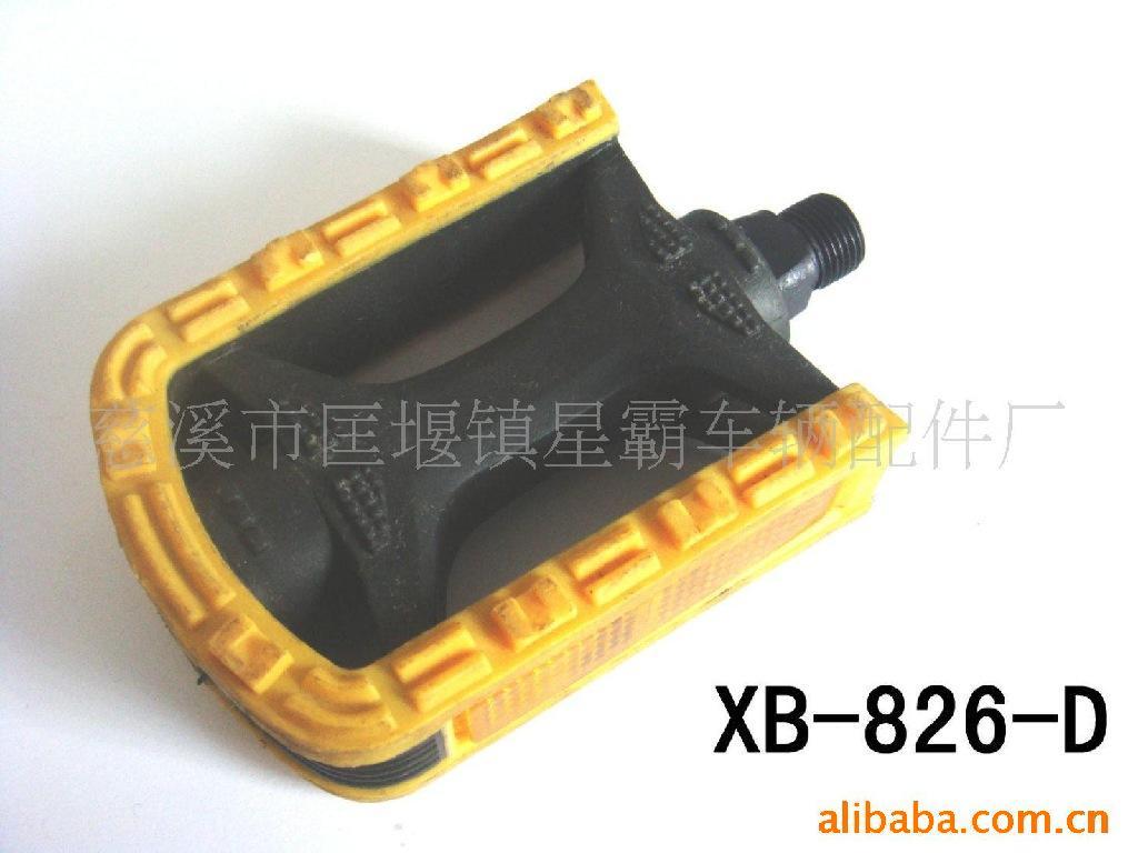 гŵXB-826D̤