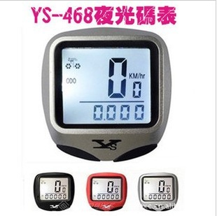 YS-468Bҹггٱ̱