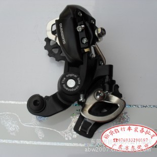 SHIMANO/ŵɽس·г7-8ٺ