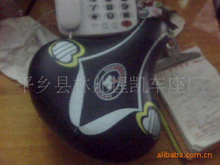ʿ綯綯г