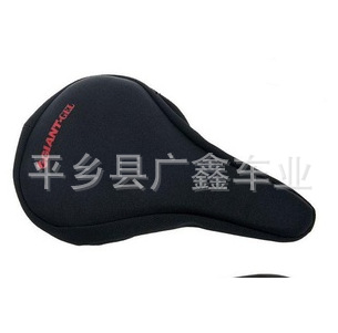 山地车坐垫套自行车坐垫套硅胶座套山地车硅胶坐垫鞍座硅胶坐垫