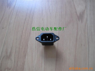 綯