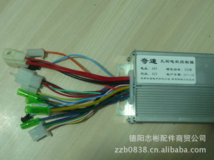 ֱ500wٵ綯