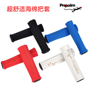 ½PropalmF0010.09