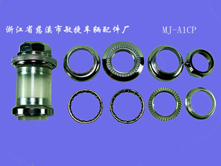 綯MJ-A1CP/AED