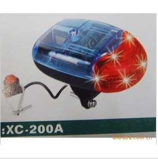 гǰơȵ//XC-200A
