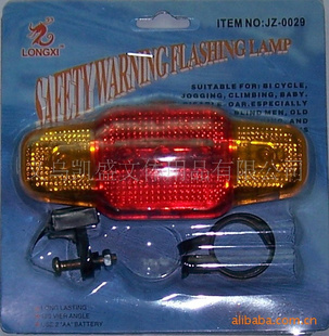 3LED2LEDƵгβJZ-0029