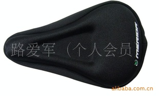 轺--轺