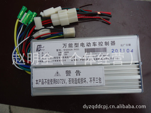ĵ48V800Wѧϰˢ
