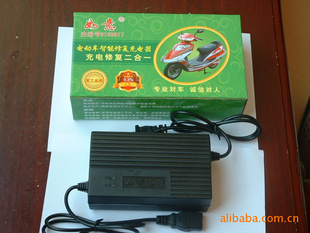 綯