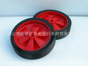厂供,自行车配件,山地自行车,童车辅助轮,护轮,W-118