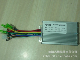 ֱ350wٵ綯