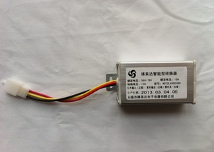 綯ֱ任36V-72Vת12Vתͨ