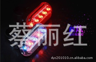 ɽسȫ۵*ʾ5LEDβ߲βгβ