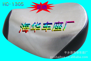 綯Բΰ׵ɹ