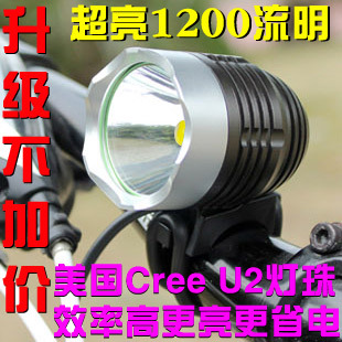 CREEXMLU2гǿǰɽسͷ1200