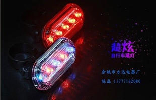 гβƸȵβ5LEDгβFF-105β