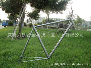 ¿700CTi-trackframe