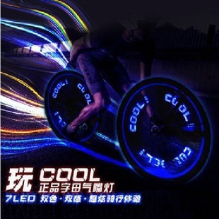 г˫˫任ĸ7LEDֵſװε