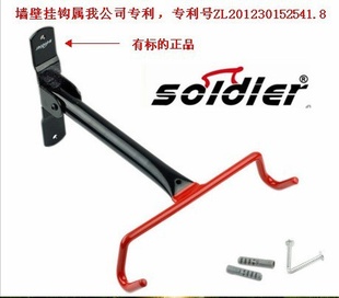 SOLDIERгͣ/ǽڹҹ/չʾ//¹
