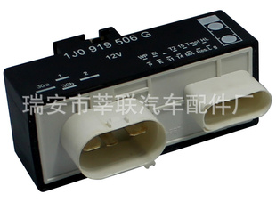 //1J0919506G