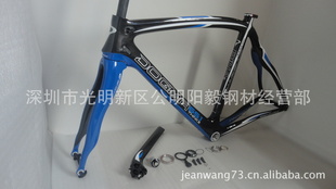 ͼ2013PINARELLO̼ά·гC03-0355CM