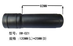 pvcֱİгְ׻ֱXW-021