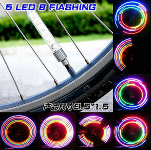 гŵƿ߲ʷ5LED